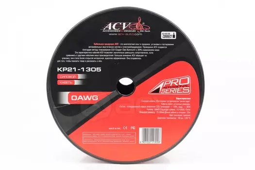 Силовой кабель ACV KP21-1305 0AWG 25м красный