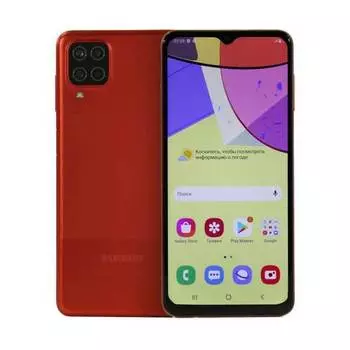 Смартфон Samsung Galaxy A12 128Gb A125F Red
