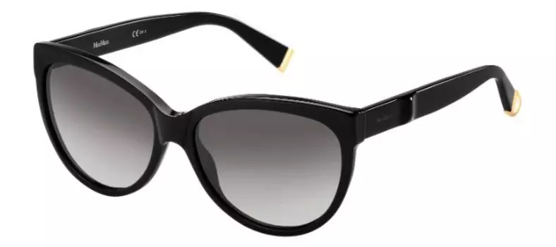 Солнцезащитные очки женские Maxmara MODERN III BLACK (23034880757EU)