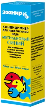 Средство для воды ЗООМИР метиленовый синий 50мл 2590