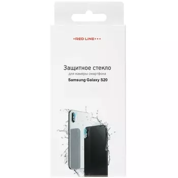 Стекло защитное BoraSCO для камеры Samsung Galaxy S20