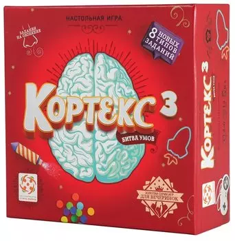 Стиль жизни Кортекс 3