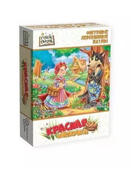Страна сказок Фигурный деревянный пазл "Красная шапочка" 8327