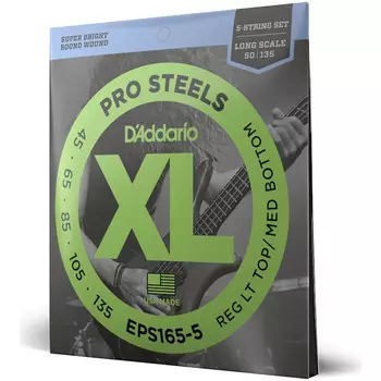 Струны для бас-гитары D'ADDARIO EPS165 5
