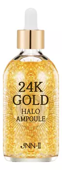Сыворотка для лица с 24К золотом Jungnani JNN-II 24K Gold Halo Ampoule 100мл