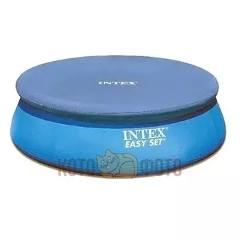 Тент Intex 28023 на бассейн Easy Set, d=457см