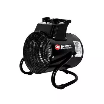Тепловая пушка Quattro Elementi QE-5000 ETS (796-702)