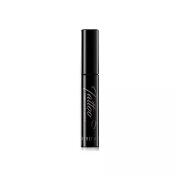 Тинт-маска для бровей с эффектом тату Secret Key Tattoo Eyebrow Tint Pack 04 Espresso 8 г