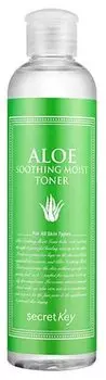 Тонер для лица с экстрактом алоэ Secret Skin Aloe Hydration Toner 250мл