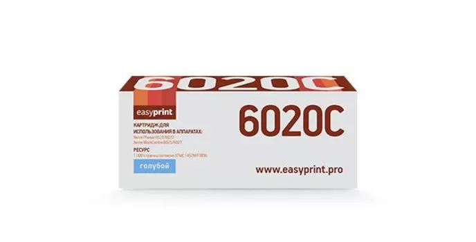 Тонер-картридж EasyPrint LX-6020C Cyan