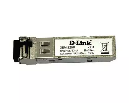 Трансивер D-Link 220R/20KM/A1A