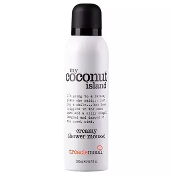 Treaclemoon Мусс для душа My Coconut Island Shower Mousse, кокосовый рай, 200 мл