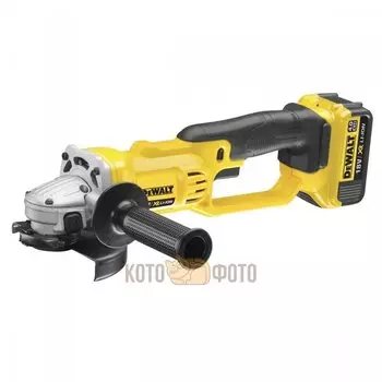 Угловая шлифовальная машина аккумуляторная DeWalt DCG412M2