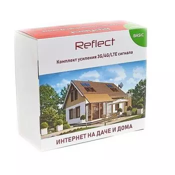 Усилитель сигнала Reflect Basic 3G/4G/LTE (Интернет)