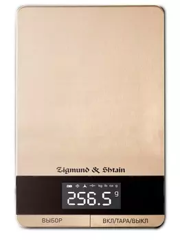 Весы кухонные Zigmund &amp; Shtain DS-116