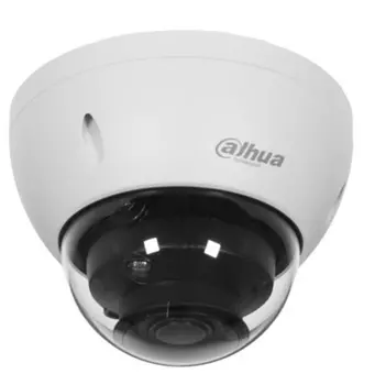 Видеокамера IP Dahua DH-IPC-HDBW5441EP-ZE 2.7-13.5мм