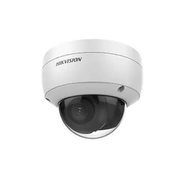 Видеокамера IP Hikvision DS-2CD2123G0-IU 2.8мм