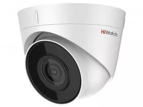 Видеокамера IP HiWatch DS-I253M(B) 4mm