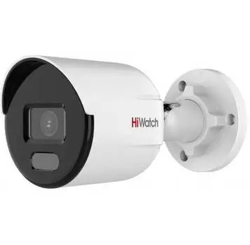 Видеокамера IP HiWatch DS-I450L(B) 4 mm