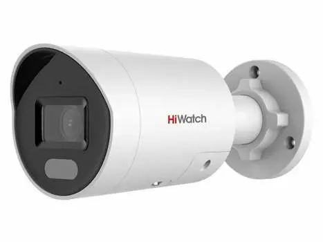Видеокамера IP HiWatch IPC-B042C-G2/UL 2.8mm