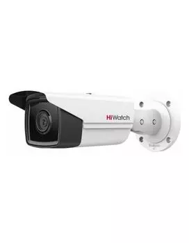 Видеокамера IP HiWatch Pro IPC-B542-G2/4I 2.8-2.8мм