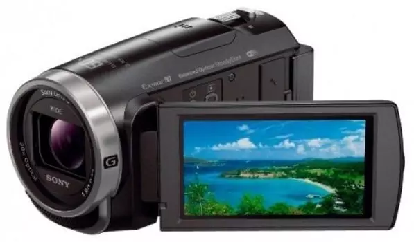 Видеокамера Sony HDR-CX625