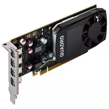 Видеокарта PNY Quadro P620 DVI 2Gb (VCQP620DVIV2-PB)