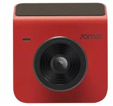 Видеорегистратор 70mai Dash Cam A400 Red