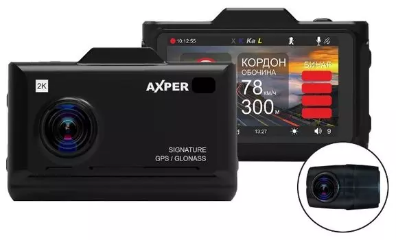 Видеорегистратор с радар-детектором AXPER COMBO HYBRID 2CH Wi