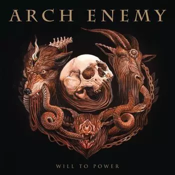 Виниловая пластинка Arch Enemy, Will To Power (0190758226514)