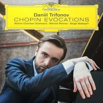 Виниловая пластинка Daniil Trifonov, Chopin Evocations (0028947981770)