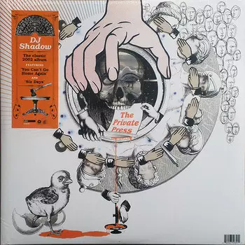 Виниловая пластинка DJ Shadow, The Private Press (0602567593911)