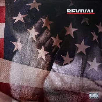 Виниловая пластинка Eminem, Revival (0602567235552)