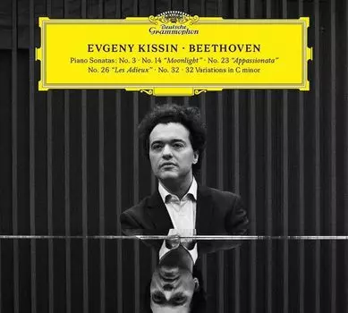 Виниловая пластинка Evgeny Kissin, Beethoven: Recital (0028947975823)