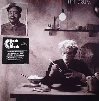 Виниловая пластинка Japan, Tin Drum (0600753510056)