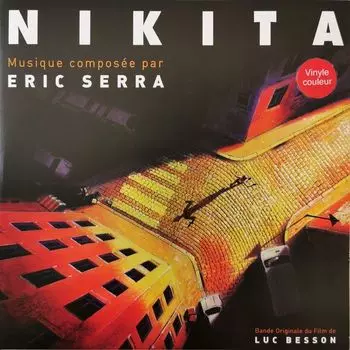 Виниловая пластинка OST, Nikita (Eric Serra) (0602508588631)