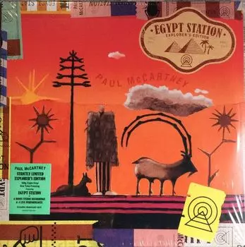 Виниловая пластинка Paul McCartney, Egypt Station (deluxe) (0602577501487)