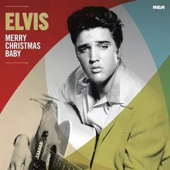 Виниловая пластинка Presley, Elvis, Merry Christmas Baby (0889853623310)