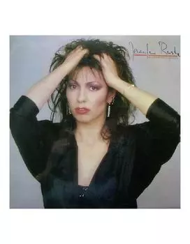 Виниловая пластинка Rush, Jennifer, Jennifer Rush (0190759703618)