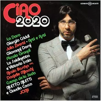 Виниловая пластинка Various Artists, Ciao 2020 (0190296746192)