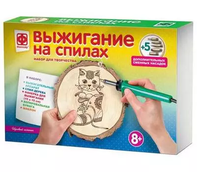 Выжигание на спилах "Игривый котенок"