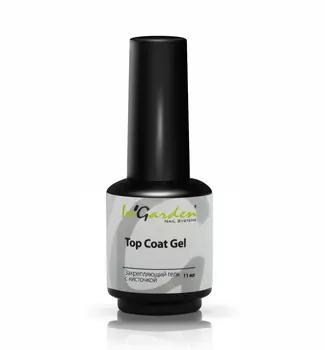 Закрепляющий гель InGarden Top Coat gel (11 мл.)