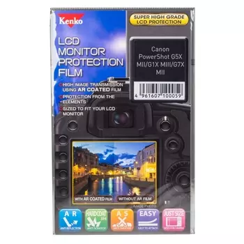 Защитная пленка Kenko для Canon PowerShot G5XM2/G1XM3/G7XM2 (1шт)