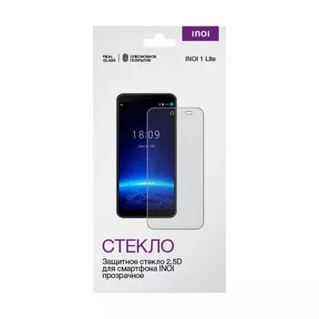 Защитное стекло 2,5D для INOI 1 Lite