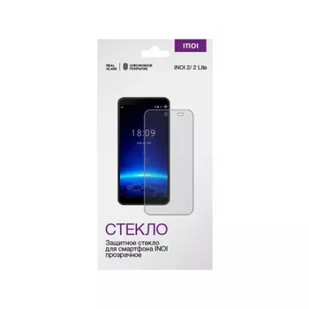 Защитное стекло 2,5D для INOI 2/2Lite