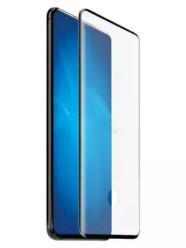 Защитное стекло Zibelino для Samsung Galaxy S20 Ultra 3D Black ZTG-3D-SAM-S20-ULT-BLK