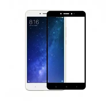 Защитное стекло Zibelino для Xiaomi Mi MAX 2 Full Screen Black Tempered Glass 0.33mm 2.5D ZTG-FS-XMI-MAX2-BLK