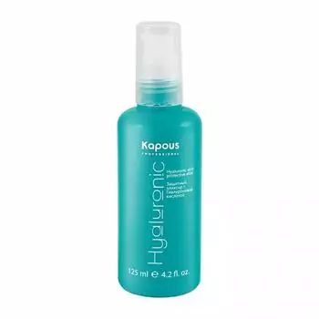 Защитный эликсир для волос с гиалуроновой кислотой Kapous Hyaluronic acid, 125 мл