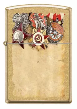 Зажигалка Zippo Советские ордена (207G RUSSIAN MEDALS)