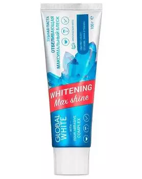 Зубная паста Global White Whitening Max Shine "Отбеливающая" 100 гр